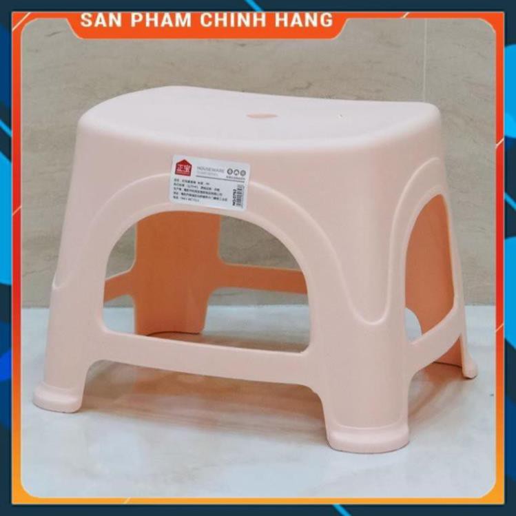 CHÍNH HÃNG - Ghế đẩu nhựa cao cấp MS 0753 | BigBuy360 - bigbuy360.vn