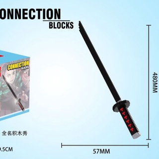 Kiếm Minecraft