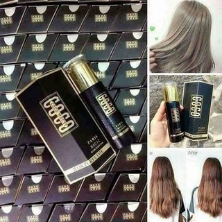 Tinh Dầu Dưỡng Tóc COCO MACXI [Rẻ Vô Địch]