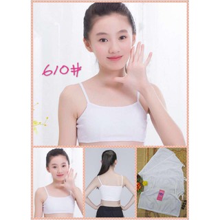 1 áo lá học sinh cotton mềm thoáng, áo lá học sinh cấp 1