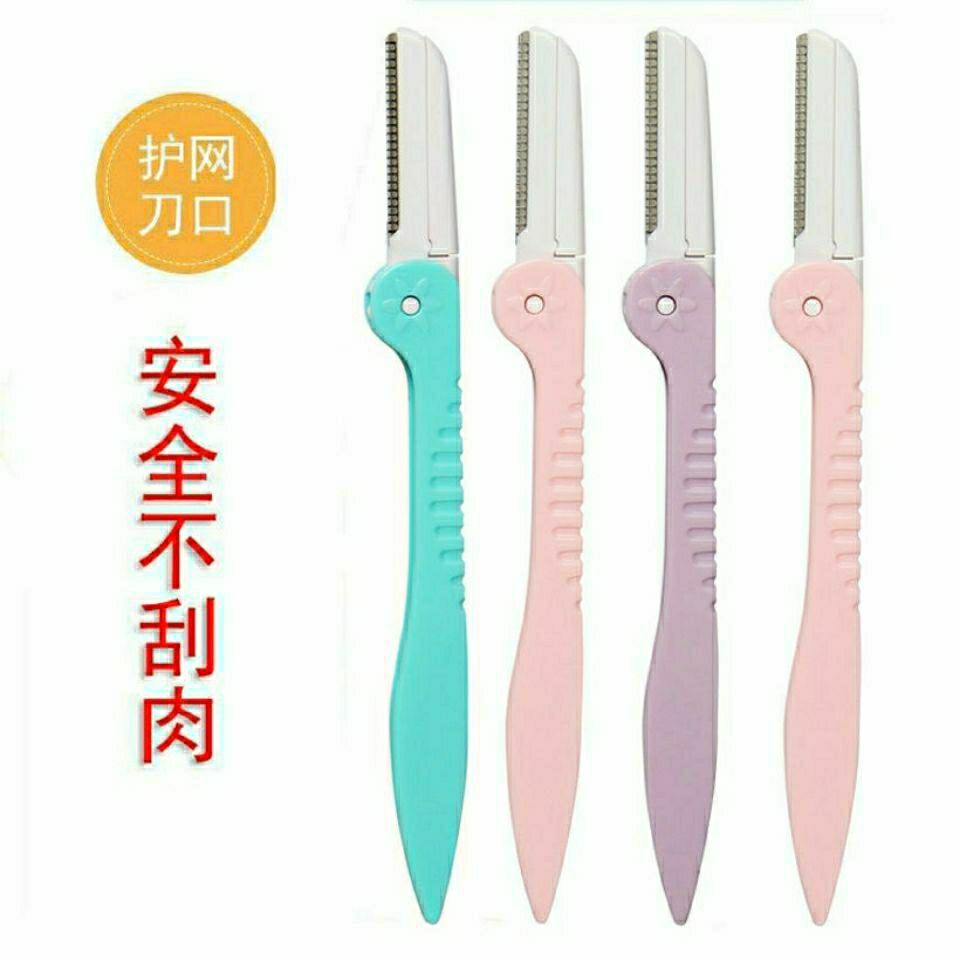 (hàng Mới Về) Bộ Dao Cạo Lông Mày Chuyên Dụng Cho Người Mới Bắt Đầu