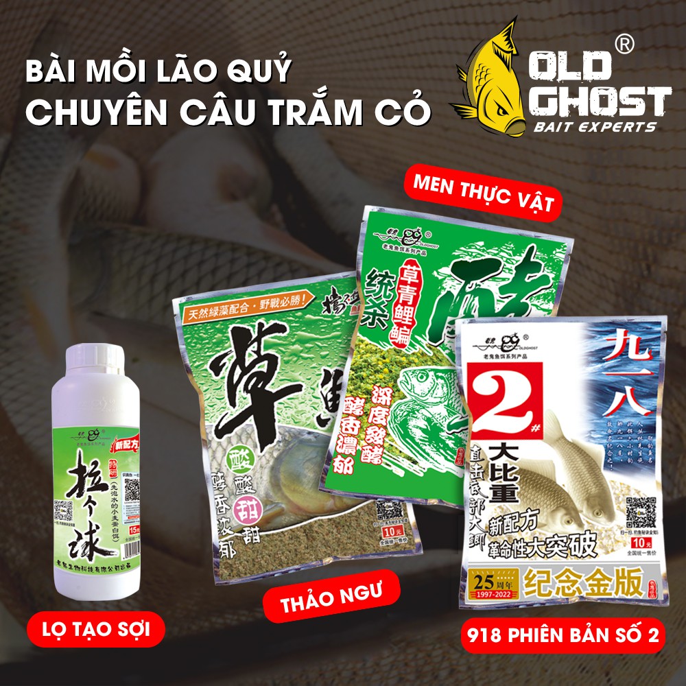 Mồi Câu Cá Trắm Cỏ To Cực Nhạy - Mồi Câu Lão Quỷ Bài Mồi Chuyên Câu Cá Trắm Đơn Giản Và Hiệu Quả Nhất