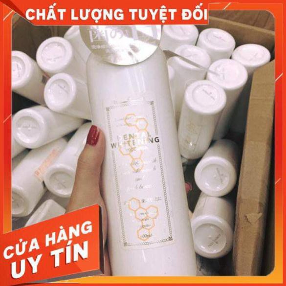 [Hàng chính hãng] Hàng auth Nước súc miệng trắng răng Propolinse