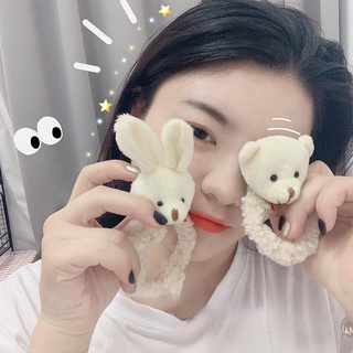 Dây Cột Tóc Hình Gấu / Thỏ Bông Đáng Yêu