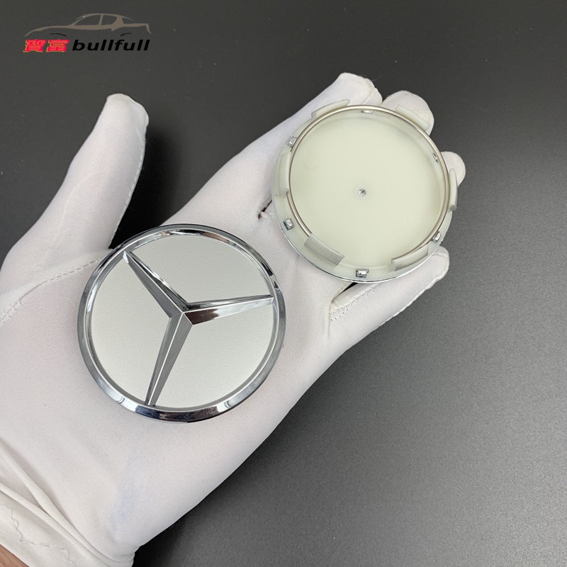 Nắp Đậy Trục Bánh Xe Bằng Nhôm 75mm Cho Mercedes Benz Samsung CLA C300 250 A180 Benz GLB W205 W118 W177 AMG