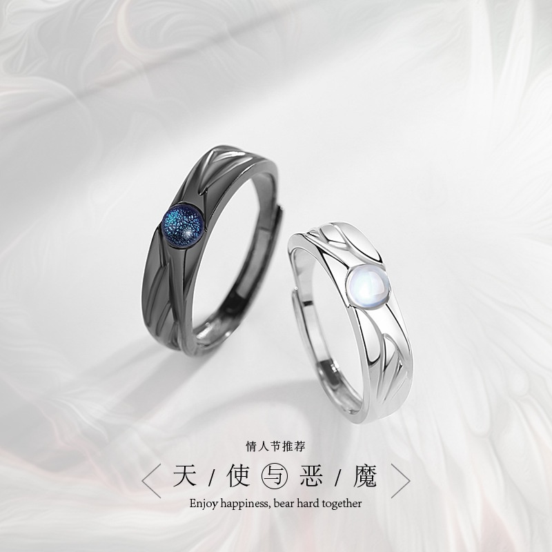 Angels & Demons Nhẫn Cặp Dạng Mở Đính Đá Mặt Trăng Màu Trắng Đen Phong Cách Vintage Có Thể Điều Chỉnh Cho Học Sinh Cặp Đôi