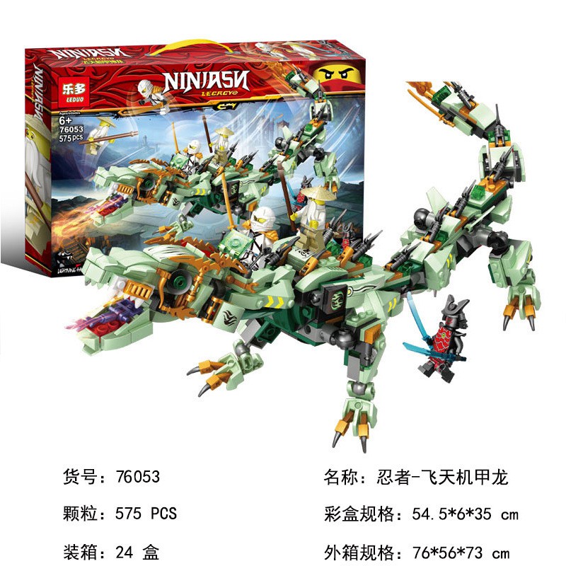 Bộ Đồ Chơi Lắp Ráp Lego Ninjago Titan Mech Dragon Cho Bé Trai