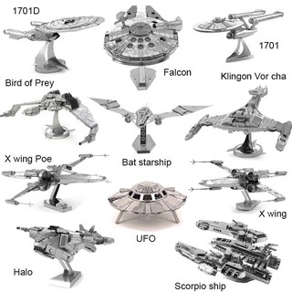 Mô hình 3D bằng thép tự ráp tàu vũ trụ
