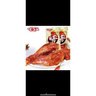 hót hòn gọt Đùi gà mật ong