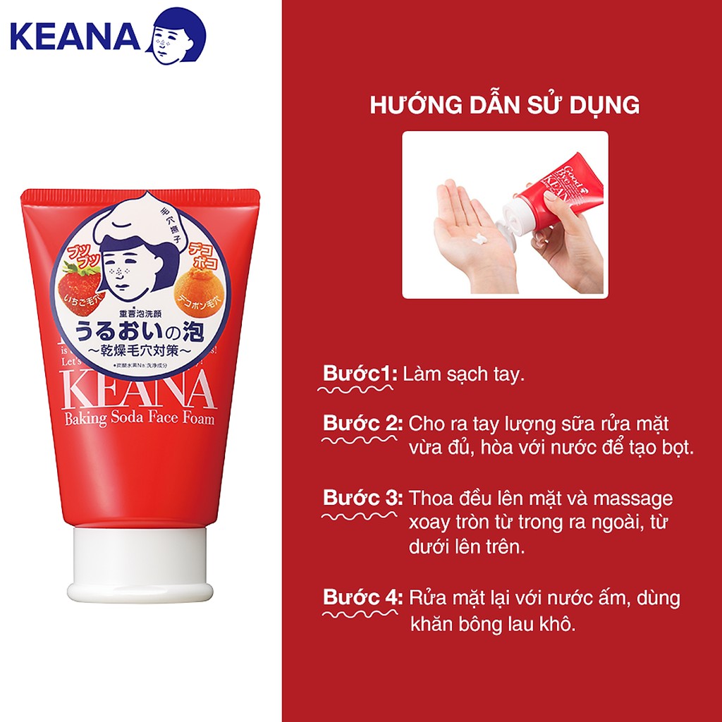 Sữa Rửa Mặt Tạo Bọt Keana Baking Soda Foam Wash 100g