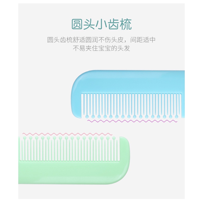Lược chải tóc massage đầu cho bé an toàn NoBPA