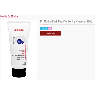 [Sẵn xanh lá] Sữa rửa mặt Dr Morita