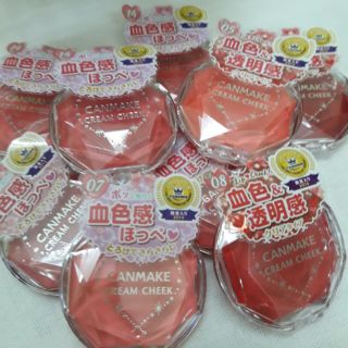 Má hồng dạng kem -cream cheek nhật bản