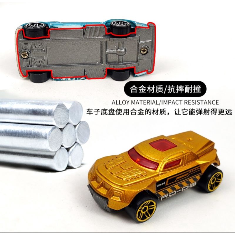 Tàu phóng xe siêu tốc  kèm 4 xe mô hình kim loại, có clip mã 1210-904