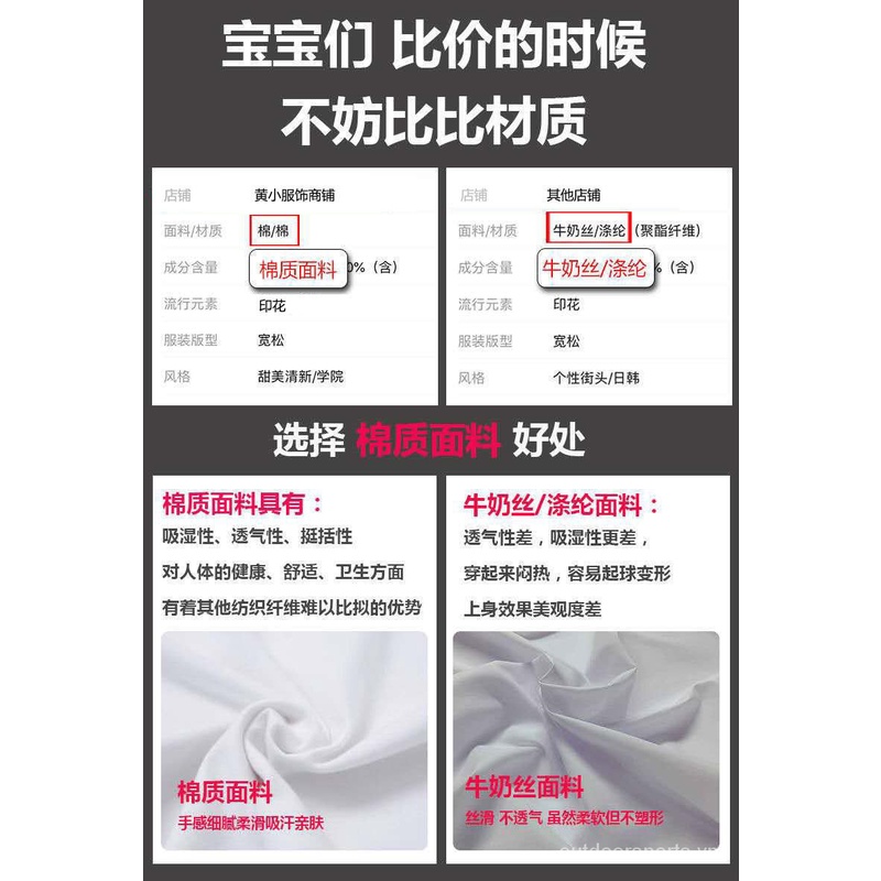 Áo Sweater Dáng Rộng Cổ Cao Phối Khóa Kéo Kiểu Hàn Quốc Thời Trang Xuân Thu Cho Nữ 2021 | BigBuy360 - bigbuy360.vn