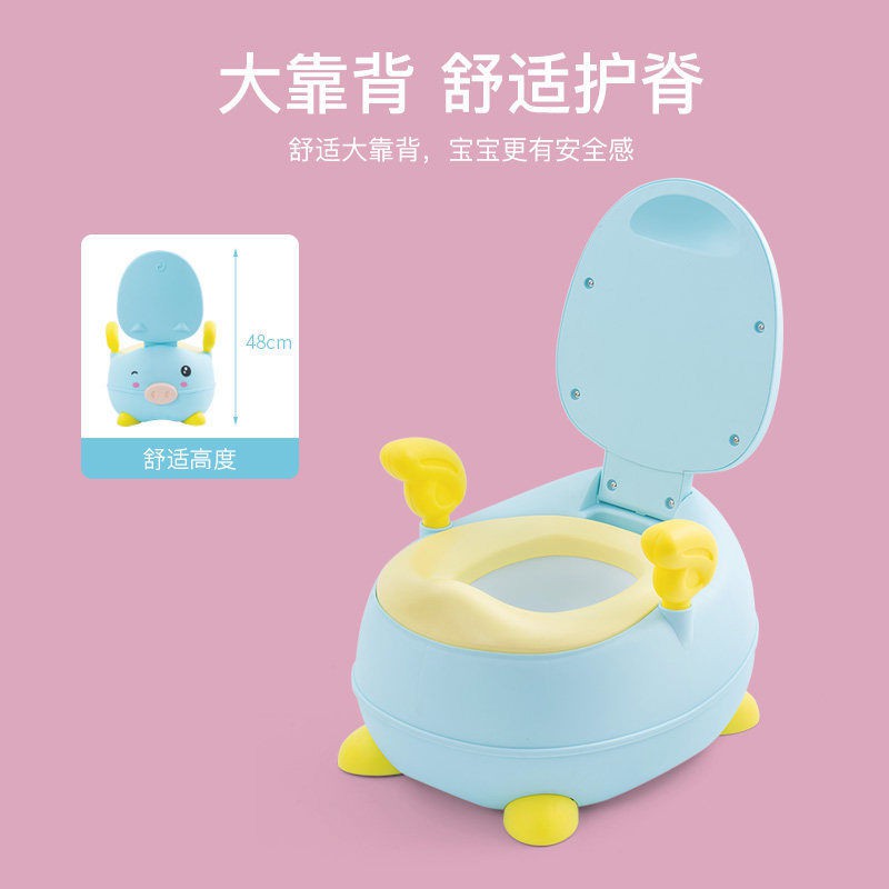 Ghế Ngồi Toilet Có Ngăn Kéo Tiện Dụng Cho Bé