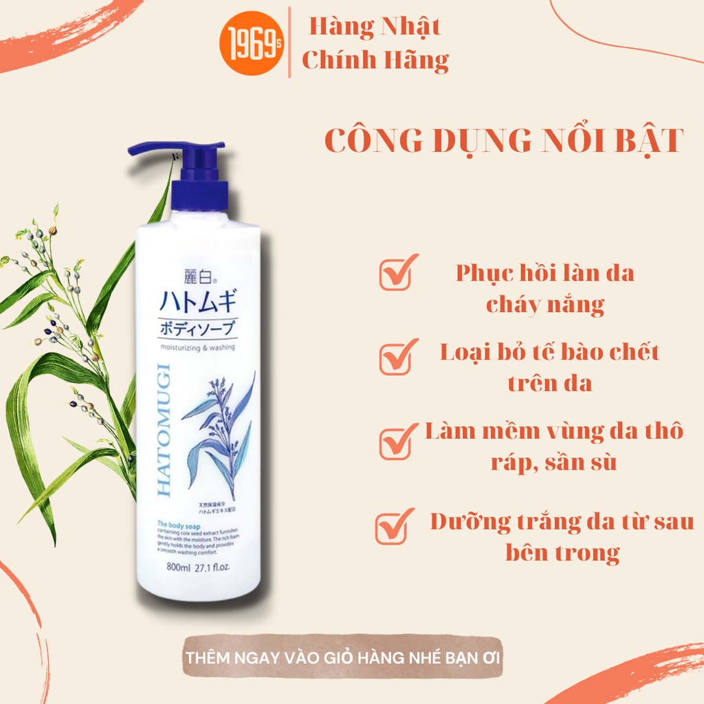 Sữa tắm trắng da Hatomugi 800ml chiết xuất hạt ý dĩ sữa tắm Hatomugi giúp dưỡng ẩm, phục hồi da - 1969s Việt Nam