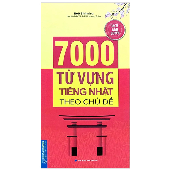 Sách - 7000 Từ Vựng Tiếng Nhật Theo Chủ Đề