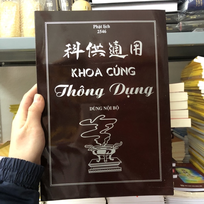 Kệ khoa cúng thông dụng