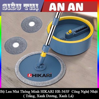 Bộ cây lau nhà Hikari HR-365F chổi lau nhà thế hệ mới kèm 2 bông lau màu xanh dương xanh lá màu trắng