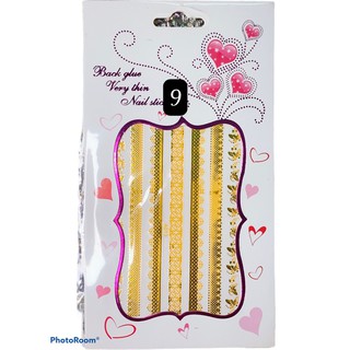 Sicker dán, miếng dán sticker nail