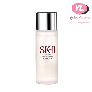 [Bill Authentic] NƯỚC THẦN SK-II FACIAL TREATMENT ESSENCE | 30ML