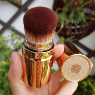 Ohui Cọ đánh phấn ( hàng tách set )