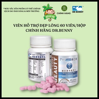 Vật dụng thỏ bọ - Viên hỗ trợ dinh dưỡng, đẹp lông 60 viên/hộp chính hãng Dr.Bunny cho hamster, thỏ, bọ, chinchilla,...