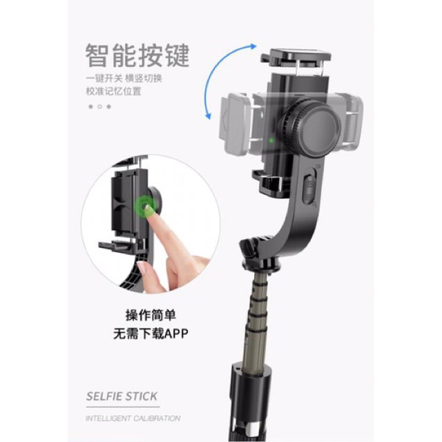 [Chính Hãng - Có Video] Gậy Gimbal Stabilizer L08 - Chống rung quang học - Hỗ trợ quay vlog