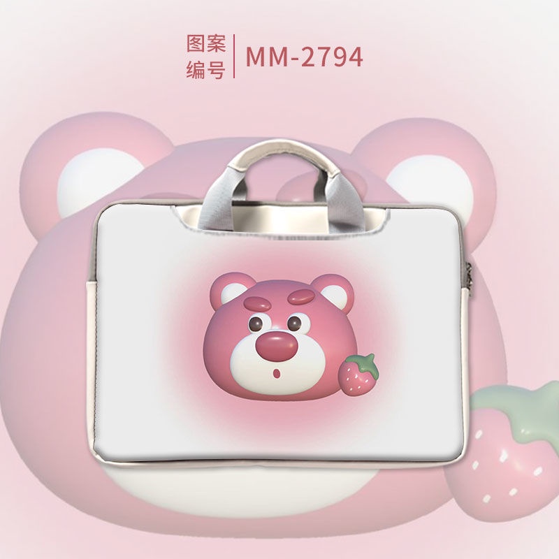 Túi Đựng Laptop Họa Tiết Gấu Dâu Tây Hoạt Hình Dễ Thương Cho Huawei Xiaomi Lenovo Dell