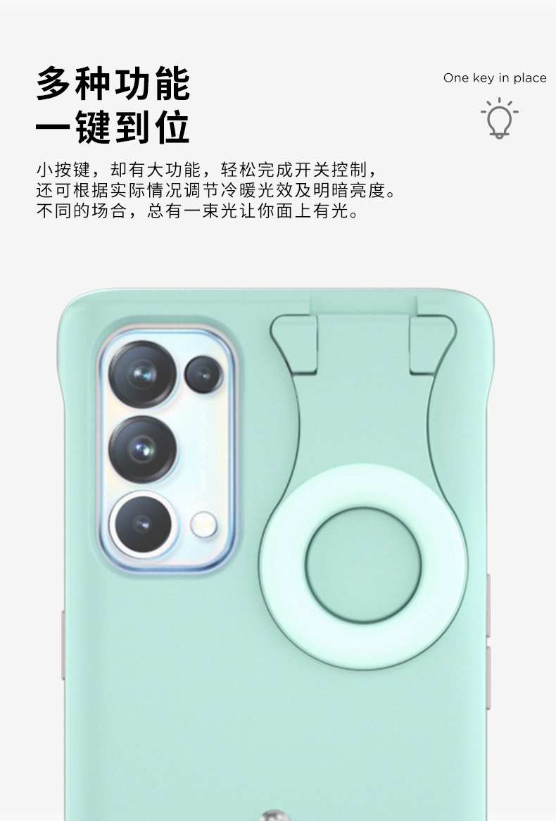 Đèn Led Tròn Hỗ Trợ Chụp Ảnh Tự Sướng Cho Oppo Reno5 | BigBuy360 - bigbuy360.vn