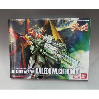 Mô hình lắp ráp hg 1/144 hj build weapon caledbwlch honoo