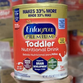 Hộp sữa enfagrow premium toddler