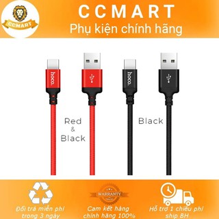 [TypeC 1M] CÁP SẠC NHANH HOCO X14 TYPE-C - HÀNG CHÍNH HÃNG
