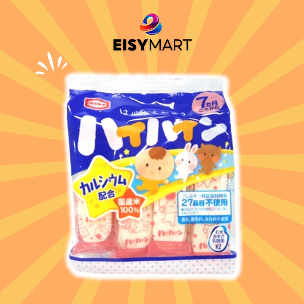 Bánh gạo tươi ăn dặm Nhật Kamedaseika Haihain 53g vị sữa cho bé từ 7 tháng tuổi - Eisy Mart
