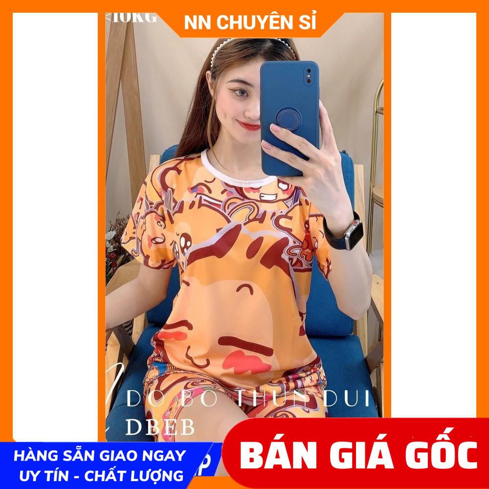 Bộ ngủ cho bé từ 5kg đến 60kg Thun in lụa mềm mịn mát in họa tiết dễ thương DBRBD SIZE 4 - SIZE L