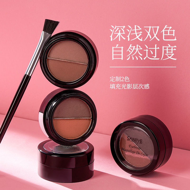 SANIYE (hàng Mới Về) Bảng Phấn Trang Điểm Lông Mày Wankasaniye Hai Màu Chống Thấm Nước Và Mồ Hôi Không Nhòe Lâu Trôi | BigBuy360 - bigbuy360.vn