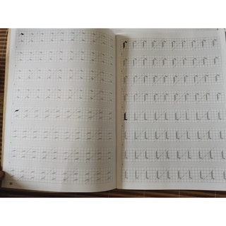 Tập luyện viết calligraphy mẫu chữ Engraver's / Gothic script