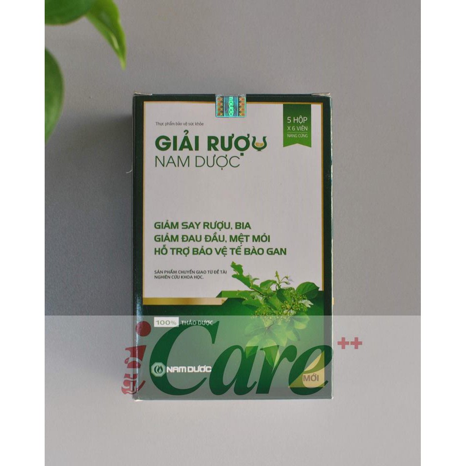 SẢN PHẨM HỖ TRỢ GIẢI SAY