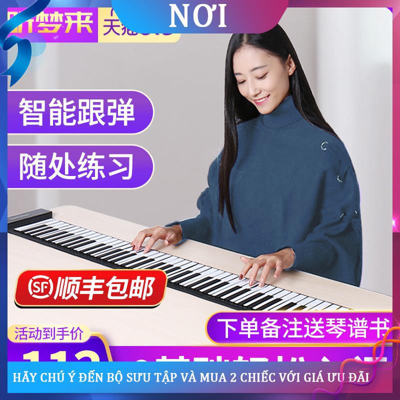 ☫Tay -đàn piano điện tử 88 bàn phím gấp mềm cầm tạo tác tự học nữ dày phiên bản chuyên nghiệp cho trẻ em mới bắt