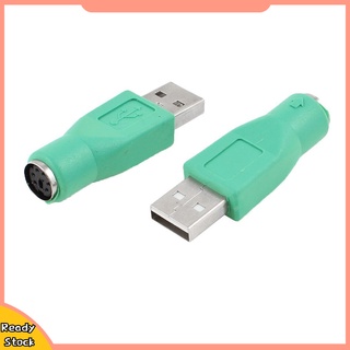 Đầu nối dây cáp cổng USB cho bàn phím máy tính PS2