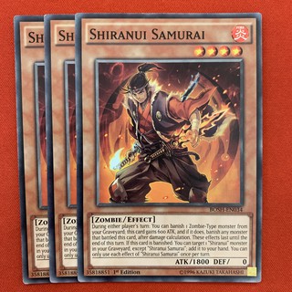[Thẻ Bài Yugioh Chính Hãng] Shiranui Samurai