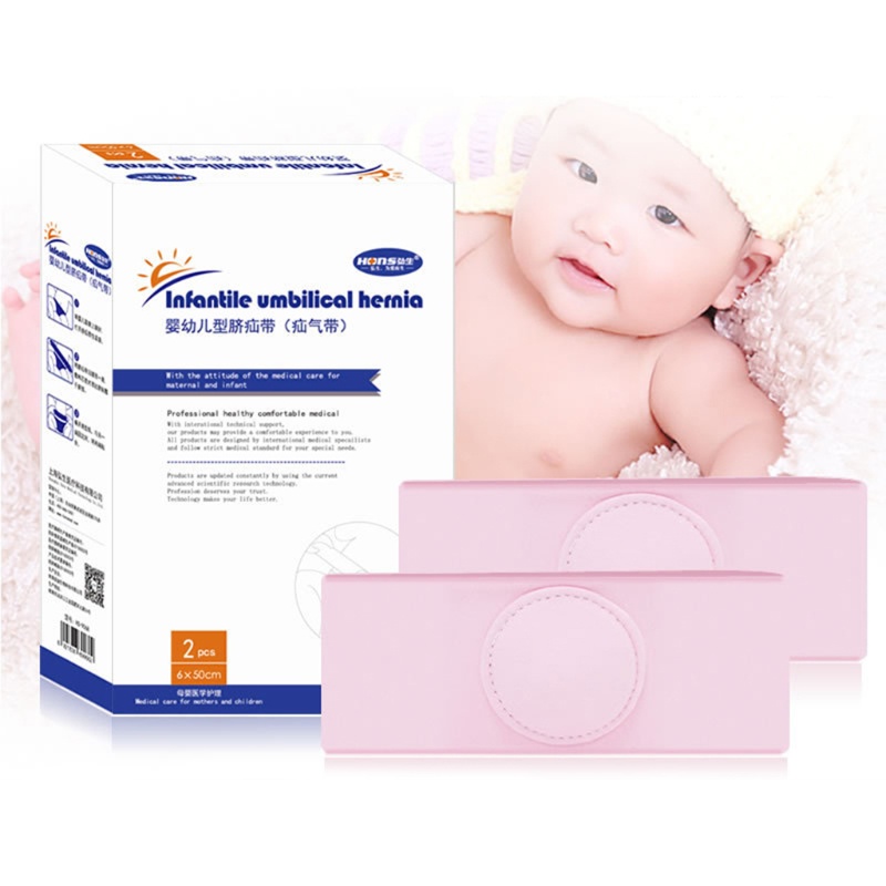 Bộ 2 Đai Cotton Co Giãn Thoáng Khí Hỗ Trợ Cải Thiện Tình Trạng Thoát Vị Trí Rốn