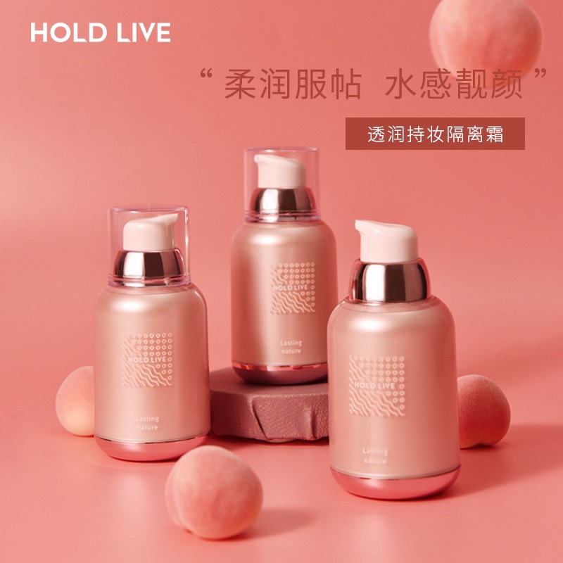 [HOLD LIVE] Kem lót Hold Live Moist Hold Makeup Base (HL424)