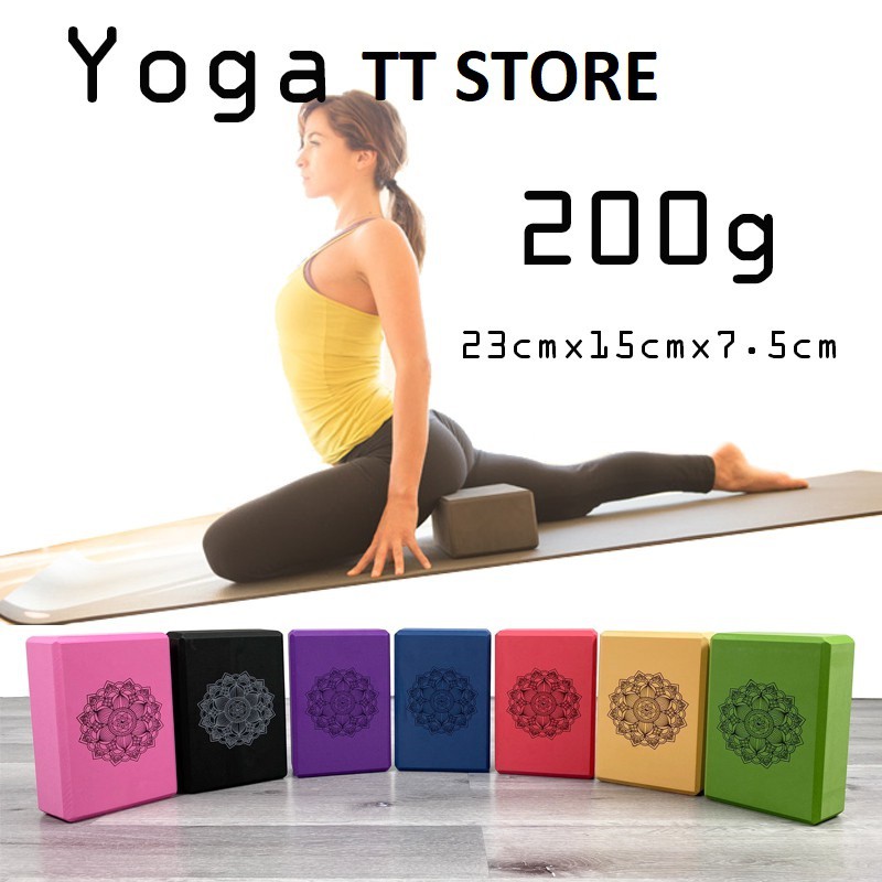 Gạch Tập Yoga, Gạch Tập Gym Xốp Eva (Nặng 200g) In Hoa Mandala - TT Store