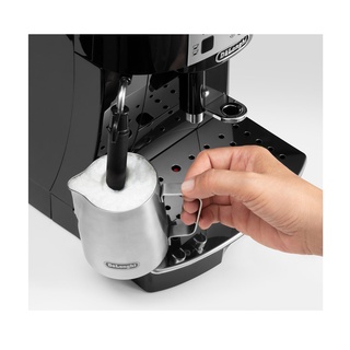 ECAM22.110.B --  Máy pha cà phê Delonghi ECAM22.110.B, Bảo hành chính hãng