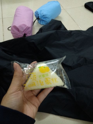 BÁNH FLAN MUA 1 TẶNG 1