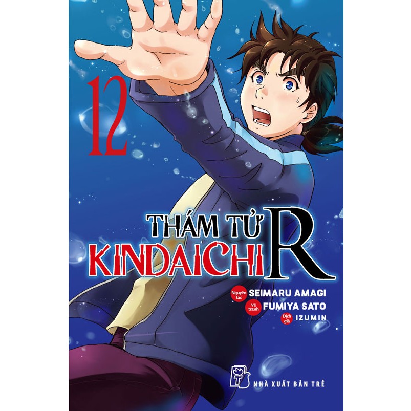 Truyện tranh Thám tử Kindaichi R lẻ tập 1 - 12 1 2 3 4 5 6 7 8 9 10 11 12 - NXB Trẻ