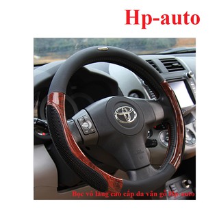 Freeship 99k-Bọc vô lăng cao cấp da vân gỗ Hp-auto (Màu viền đen)
