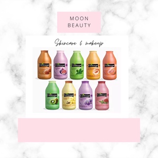 [XẢ KHO] SỮA TẮM TRẮNG DA COTTAGE 750ml Của Pháp